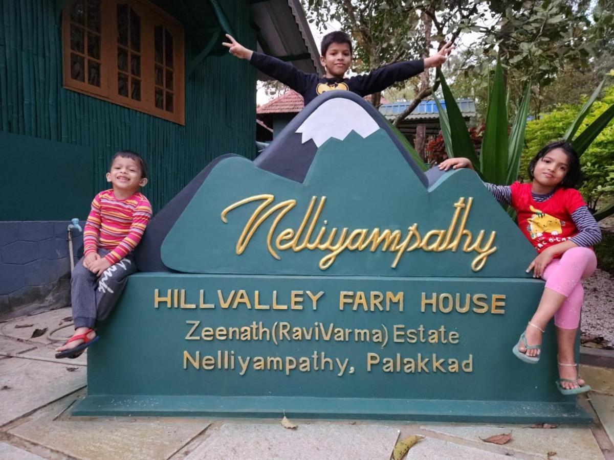 Hill Valley Farm House Nelliyampathy Εξωτερικό φωτογραφία
